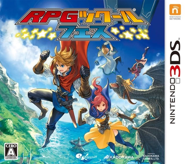 RPG Maker Fes cover