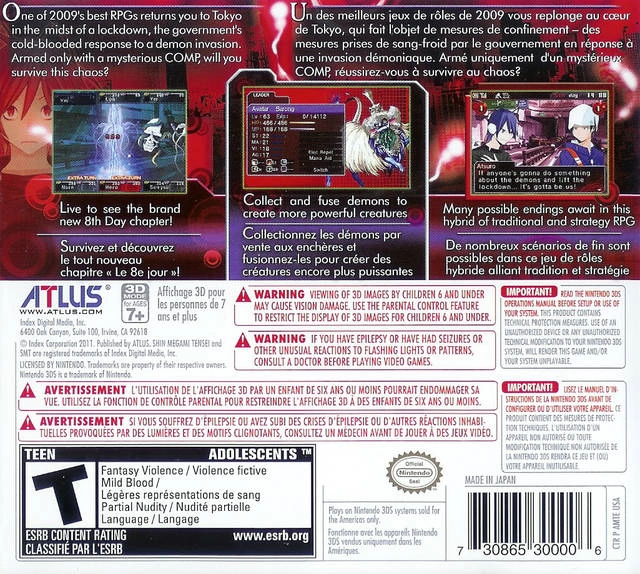 Capa do jogo Shin Megami Tensei: Devil Survivor - Overclocked