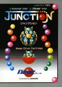 Cover of Junction