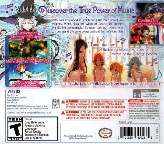 Capa do jogo Stella Glow