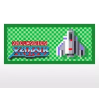 Capa de 3D Classics: Xevious