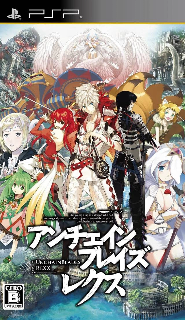 Capa do jogo Unchained Blades