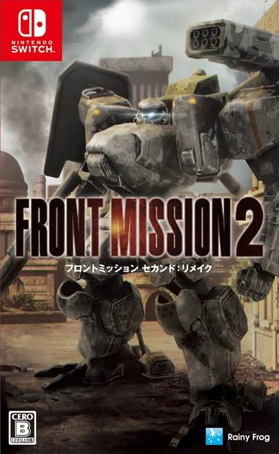 Capa do jogo FRONT MISSION 2: Remake