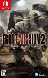 FRONT MISSION 2: Remake Capa de FRONT MISSION 2: Remake