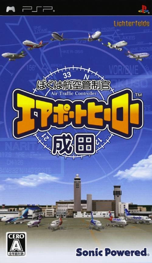 Capa do jogo Boku wa Koukuu Kanseikan: Airport Hero Narita