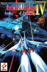 Gradius IV: Fukkatsu Capa de Gradius IV: Fukkatsu