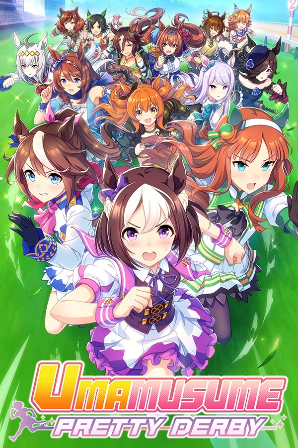Umamusume: Pretty Derby cover