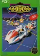 Seicross cover