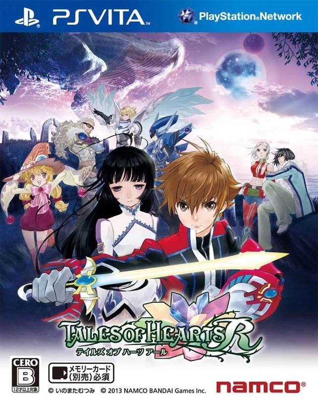 Tales of Hearts R cover