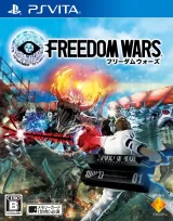 Capa de Freedom Wars Capa de Freedom Wars