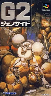Cover of Genocide 2