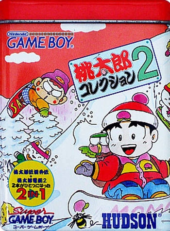 Capa do jogo Momotarou Collection 2