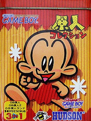 Capa do jogo Genjin Collection
