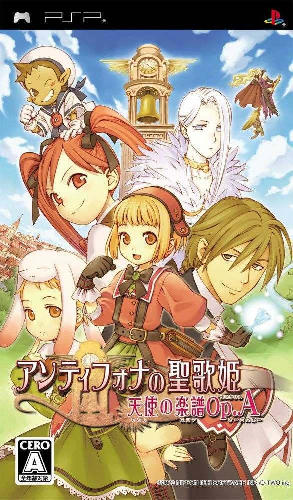Capa do jogo Antiphona no Seikahime: Tenshi no Gakufu Op.A
