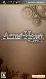 Capa de Arms Heart Capa de Arms Heart
