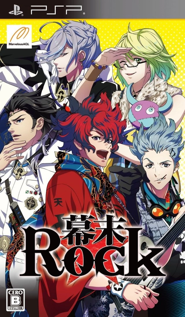 Capa do jogo Bakumatsu Rock