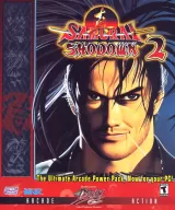 Samurai Shodown II Capa de Samurai Shodown II