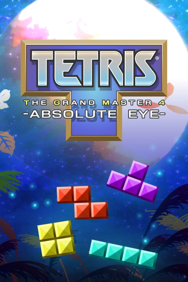Capa do jogo Tetris: The Grand Master 4 - Absolute Eye