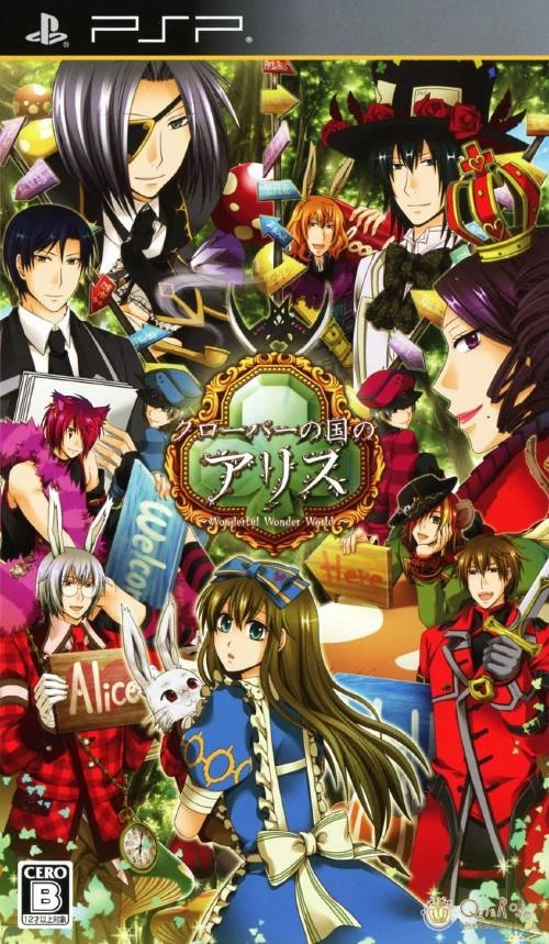 Capa do jogo Clover no Kuni no Alice