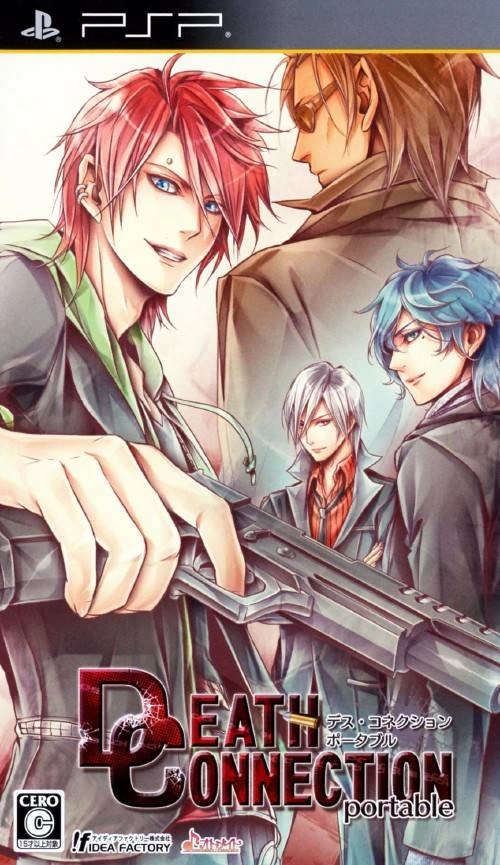 Capa do jogo Death Connection Portable