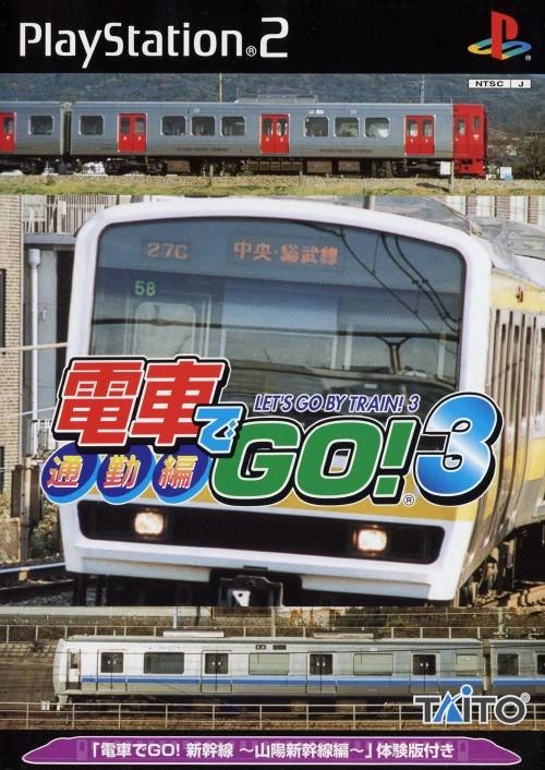 Capa do jogo Densha de Go! 3 Tsuukinhen