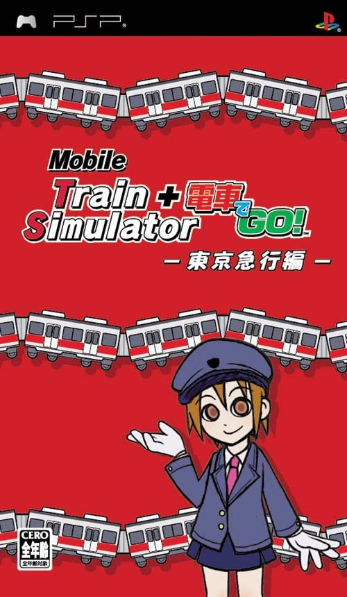 Capa do jogo Mobile Train Simulator + Densha de GO! Tokyo Kyuukou Hen