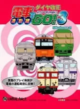 Capa de Densha de Go! 3 Tsuukinhen: Daiyakaisei Capa de Densha de Go! 3 Tsuukinhen: Daiyakaisei