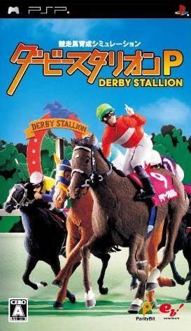Capa do jogo Derby Stallion P