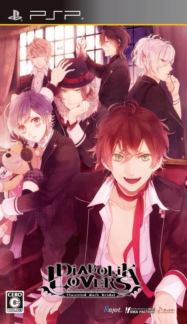 Capa do jogo Diabolik Lovers