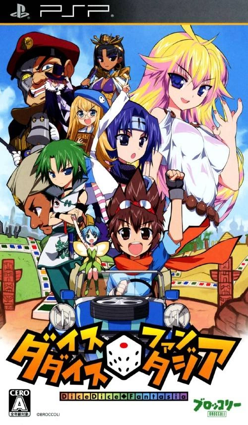 Capa do jogo Dice Dice Fantasia