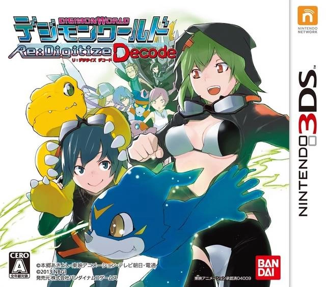 Capa do jogo Digimon World Re:Digitize Decode