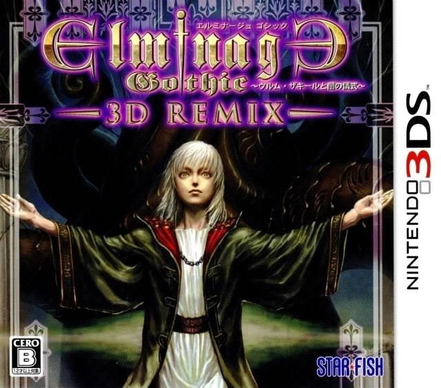Capa do jogo Elminage Gothic 3D Remix: Ulm Zakir to Yami no Gishiki