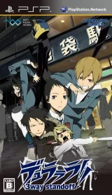 Capa de Durarara!! 3-way Standoff Capa de Durarara!! 3-way Standoff