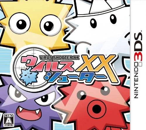 Capa do jogo Virus Shooter XX