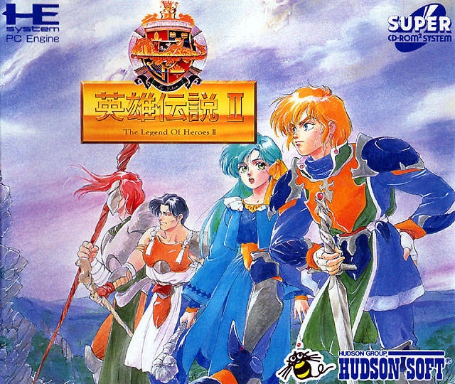 Capa do jogo Dragon Slayer: Eiyuu Densetsu II