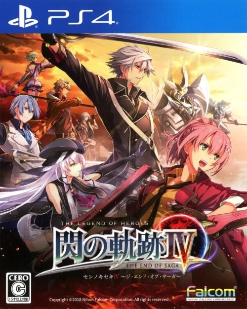 Capa do jogo Eiyuu Densetsu: Sen no Kiseki IV - The End of Saga
