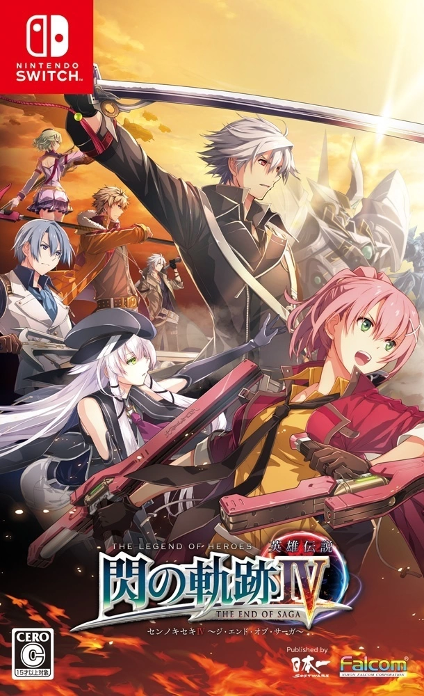 Capa do jogo Eiyuu Densetsu: Sen no Kiseki IV