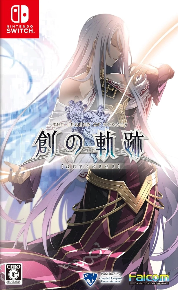 Capa do jogo Eiyuu Densetsu: Hajimari no Kiseki