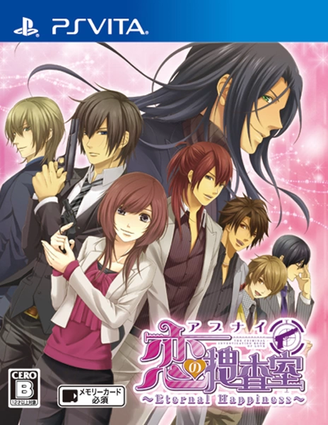 Capa do jogo Abunai Koi no Sousashitsu: Eternal Happiness