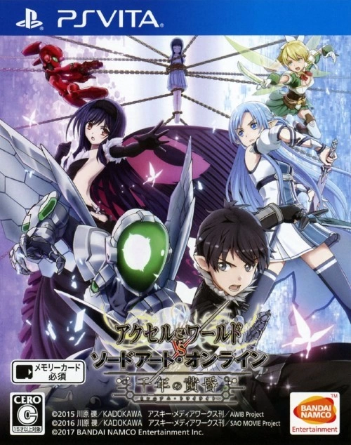 Capa do jogo Accel World vs. Sword Art Online: Millennium Twilight