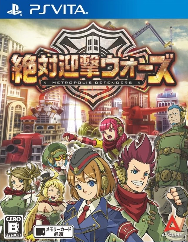 Capa do jogo Aegis of Earth: Protonovus Assault