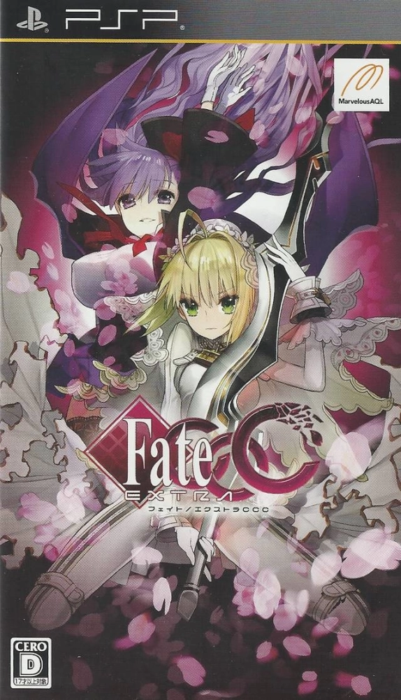 Capa do jogo Fate/Extra CCC