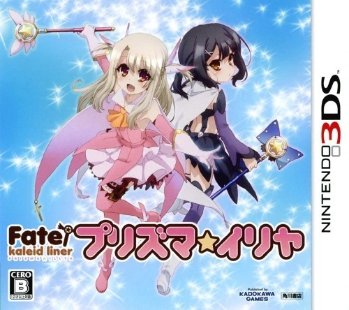 Capa do jogo Fate/Kaleid Liner: Prisma * Illya