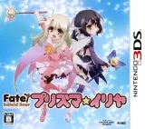 Capa de Fate/Kaleid Liner: Prisma * Illya Capa de Fate/Kaleid Liner: Prisma * Illya