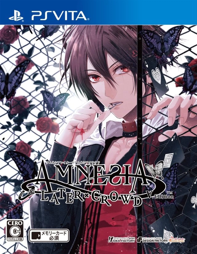 Capa do jogo Amnesia: Later x Crowd V. Edition