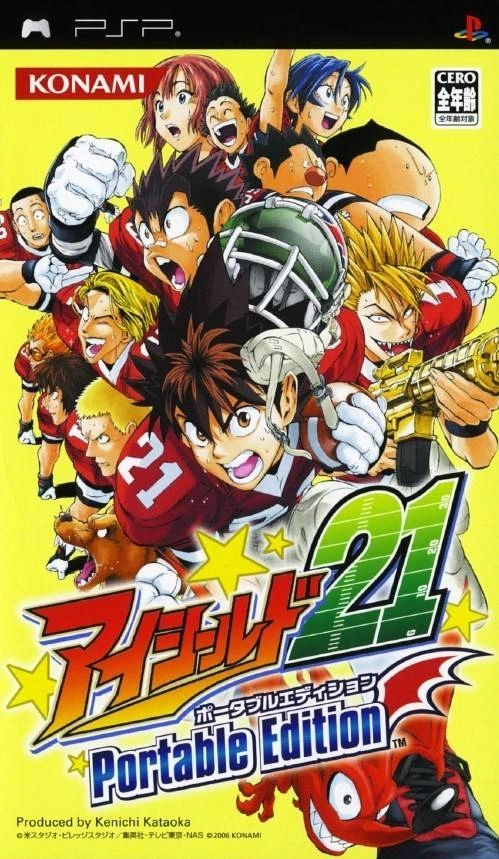 Capa do jogo Eyeshield 21: Portable Edition