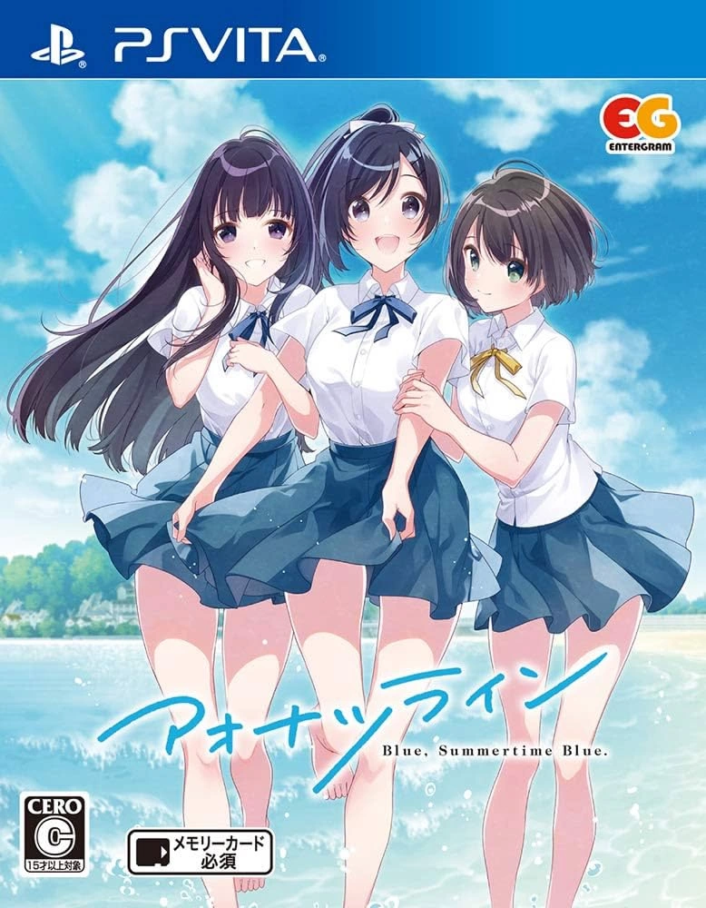 Aonatsu Line cover