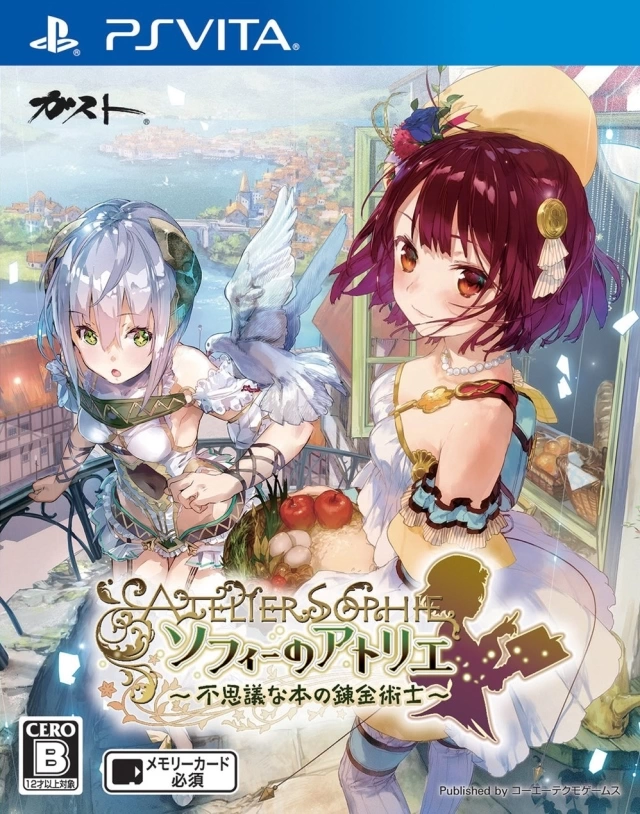 Capa do jogo Atelier Sophie: The Alchemist of the Mysterious Book