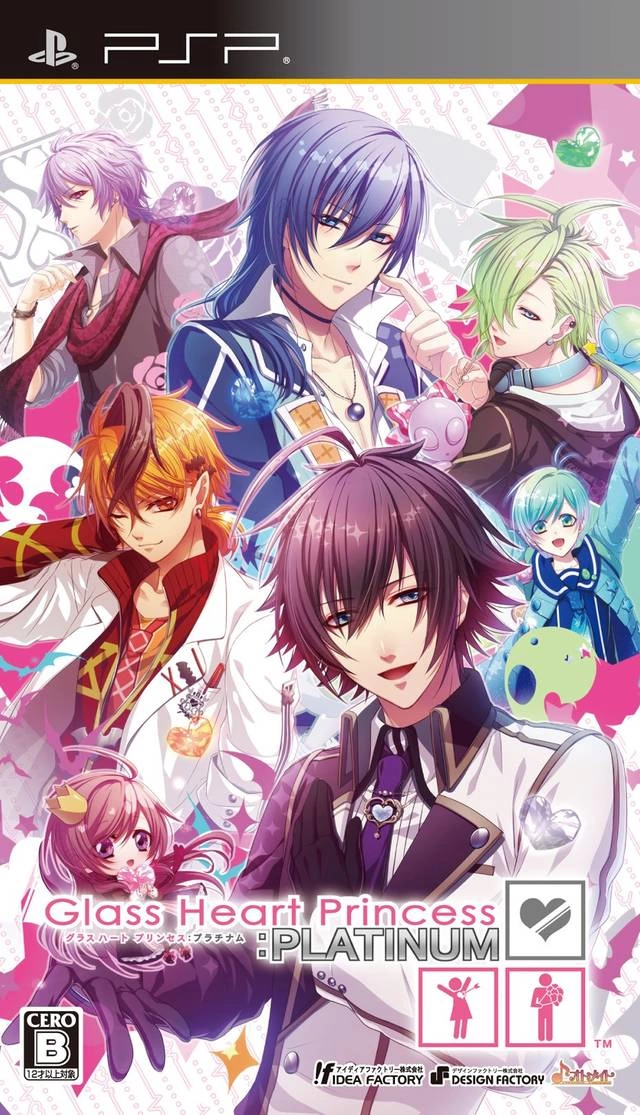 Capa do jogo Glass Heart Princess Platinum