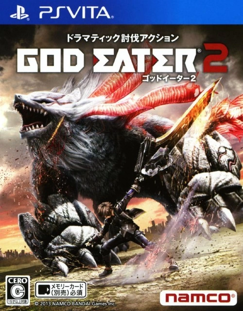 Capa do jogo God Eater 2